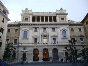 Папский Грегорианский университет в Риме