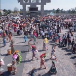 Танцующие паломники на празднике в Гваделупе