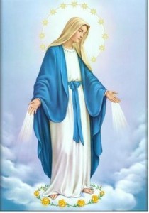 Непорочное Зачатие Пресвятой Девы Марии