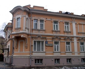 Здание дипмиссии Святого Престола в Москве