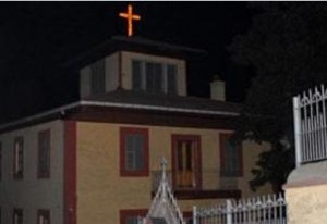 Церковь св. Марии в Трабзоне