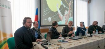 Международная конференция «Космология и вера – ключ к межконфессиональному диалогу» состоялась в Москве