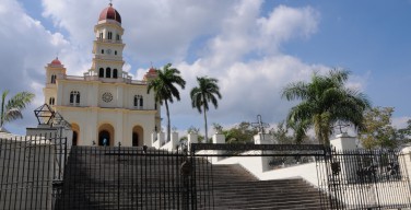 Куба готовится к визиту Папы Франциска, который начнется 19 сентября
