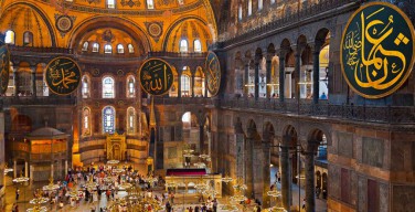 В Турции усиливается кампания в пользу открытия мечети в бывшем соборе Святой Софии