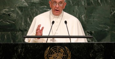 Речь Папы Франциска к Генеральной ассамблее ООН: «Не будьте организацией наций, объединенных страхом и недоверием»