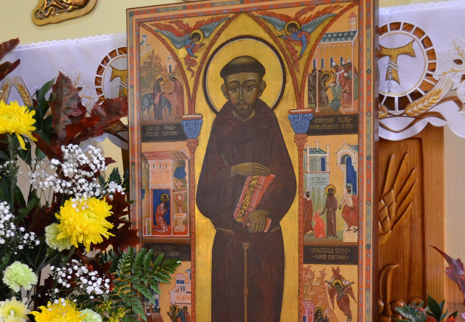 Праздник святого Франциска в Новосибирске