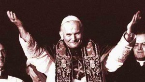 Папа Иоанн Павел II. 16 октября 1978 г.