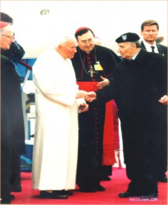 Иоанн Павел II в Сараево. Апрель 1997 г.