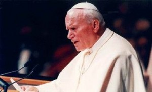 Папа Иоанн Павел II выступает в ООН. 5 октября 1995 г.