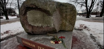 День памяти жертв политических репрессий. Полный список католических священников, убитых в годы советской власти