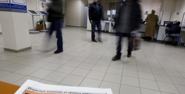 Безработных россиян могут обязать платить взносы в фонд ОМС