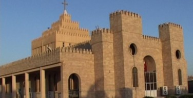 Иракский парламент принял поправку, которой добивались религиозные меньшинства
