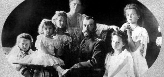 Дополнительная экспертиза подтвердила подлинность останков Николая II