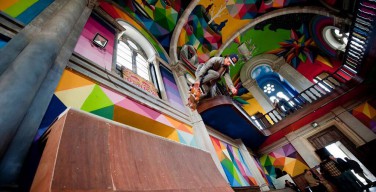В Испании из вековой церкви сделали скейт-парк (+ВИДЕО)