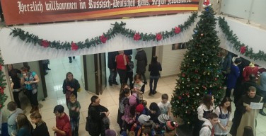 Рождественский базар в Российско-немецком Доме в Новосибирске