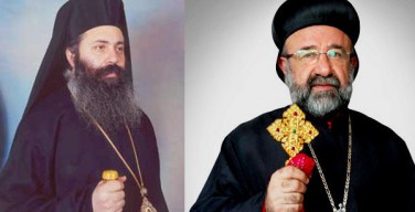 Появились косвенные данные о казни двух митрополитов, похищенных в Сирии