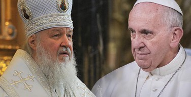 В РПЦ не подтверждают слухи о скорой встрече Патриарха Кирилла и Папы Франциска в Латинской Америке