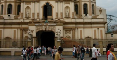 Католическая епархия на Филиппинах закрыла лавки при церквях