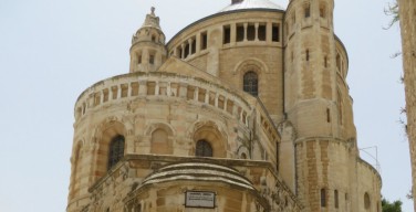Иерусалим: арестованы еврейские подростки, исписавшие церковь антихристианскими лозунгами