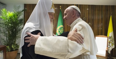 Папа приветствовал Патриарха Кирилла как брата