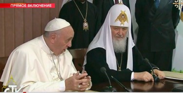 В РПЦ не исключили визит Папы Римского в Москву в будущем