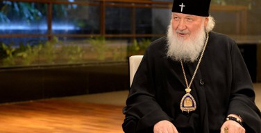 Патриарх Кирилл объяснил секретность подготовки встречи с Папой Римским
