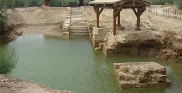ЮНЕСКО официально провозгласила место крещения Иисуса Христа за Иорданом частью Всемирного наследия