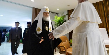 Папа прибыл на встречу с Патрирхом Московским