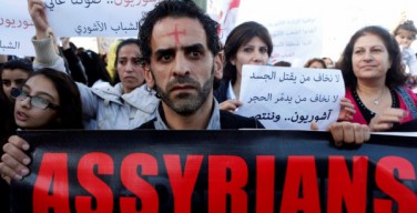 Сирия: освобождены 43 христианина