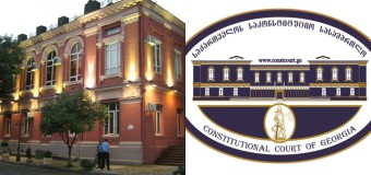 В Конституционный суд Грузии впервые подан иск о признании однополых союзов