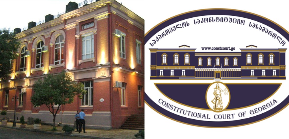 В Конституционный суд Грузии впервые подан иск о признании однополых союзов