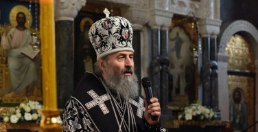 Православный лидер украинцев призывает их сойти с дороги войны и простить друг друга