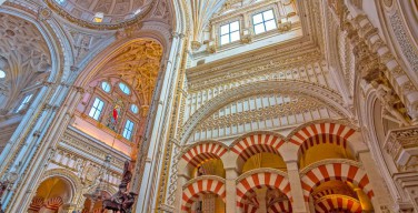 Власти испанской Кордовы отвергли претензии католической епархии на здание соборной мечети