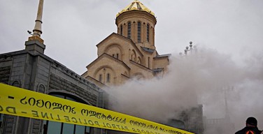 Тбилиси: продолжаются работы по ликвидации пожара в соборе Святой Троицы