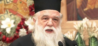 Греческий митрополит: Нелегалы стали завоевателями Греции