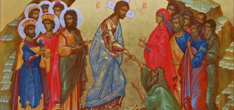 Поздравляем с праздником Светлого Христова Воскресения всех христиан, отмечающих Пасху по Юлианскому календарю!