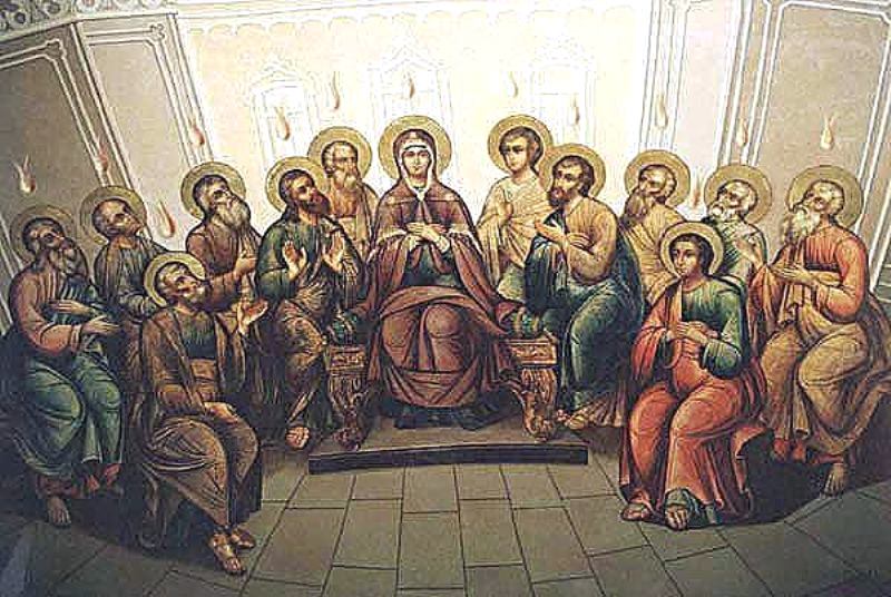 Сошествие Святого Духа на апостолов и Церковь