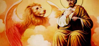 25 апреля. Святой Марк, апостол и евангелист. Праздник