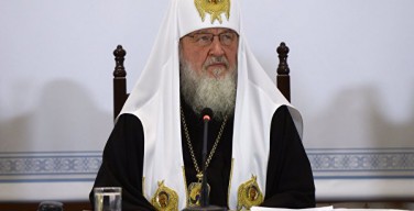Патриарх Кирилл: Советский Союз держался на христианской нравственной парадигме