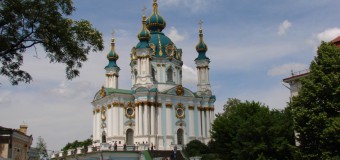 В центре Киева обнаружили древний дворец святого князя Владимира