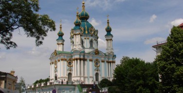 В центре Киева обнаружили древний дворец святого князя Владимира