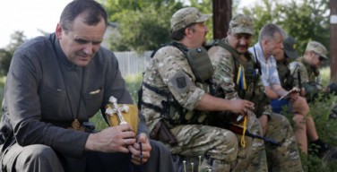 На Донбассе служат более 100 украинских капелланов