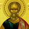 14 мая. Святой Матфий, апостол. Праздник