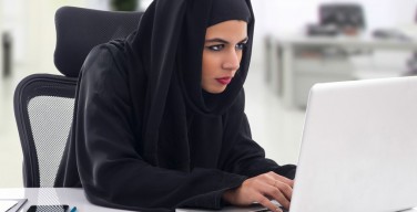 ?Cуд ЕС назвал оправданным запрет на ношение хиджабов на работе