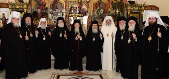 СМИ: Патриарх Варфоломей проводит собрание глав Церквей, приехавших на Крит