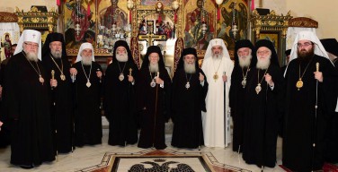 СМИ: Патриарх Варфоломей проводит собрание глав Церквей, приехавших на Крит