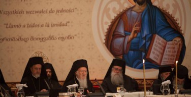 Всеправославный собор: Патриарх Варфоломей поблагодарил Папу Франциска