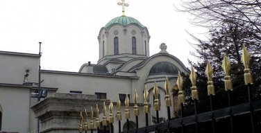 Сербская Церковь изменила решение о своем неучастии во Всеправославном соборе