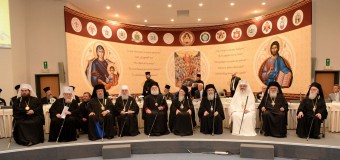 Собор Православной Церкви на острове Крит завершился