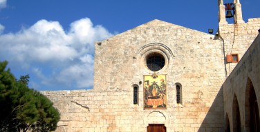 Антиохийская Церковь вслед за Болгарской отказалась от участия во Всеправославном Соборе